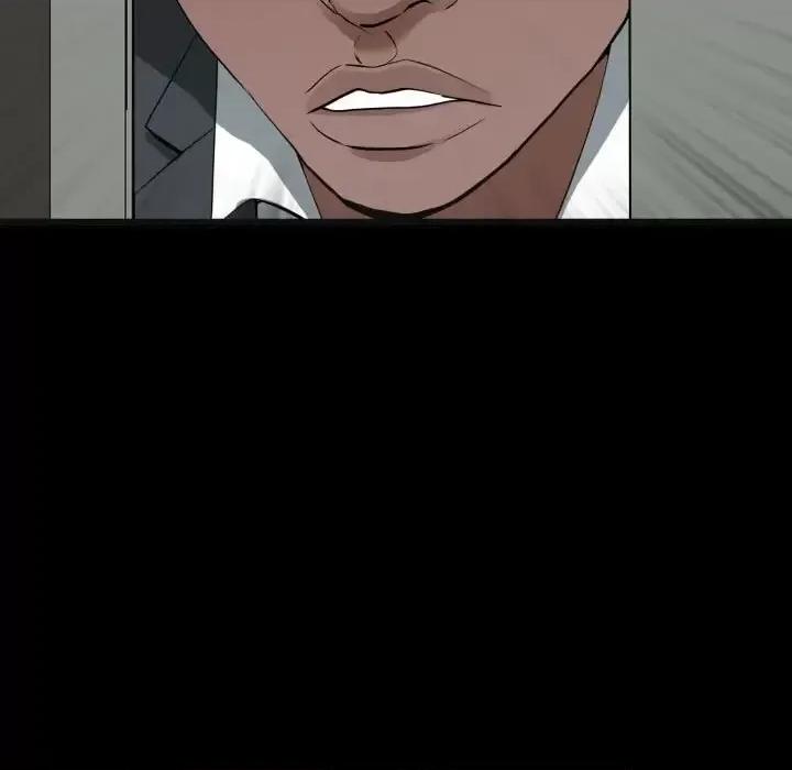 一次就上瘾 一次成瘾-第 76 话 第56页