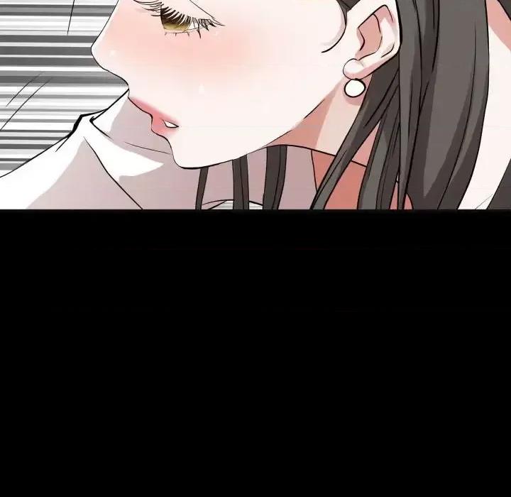 一次就上瘾 一次成瘾-第 76 话 第71页