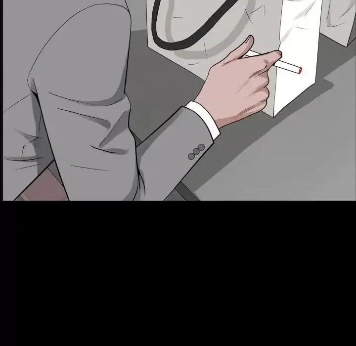 一次就上瘾 一次成瘾-第 76 话 第84页