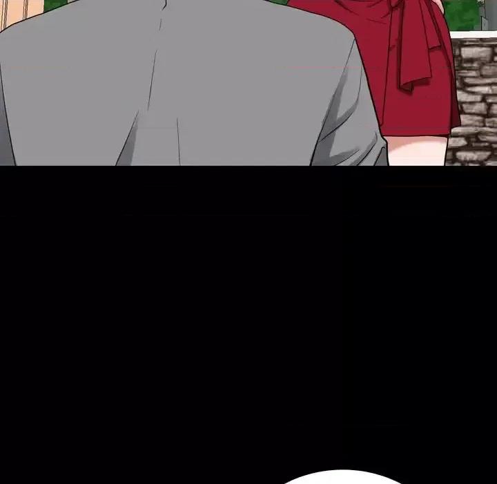 一次就上瘾 一次成瘾-第 76 话 第96页