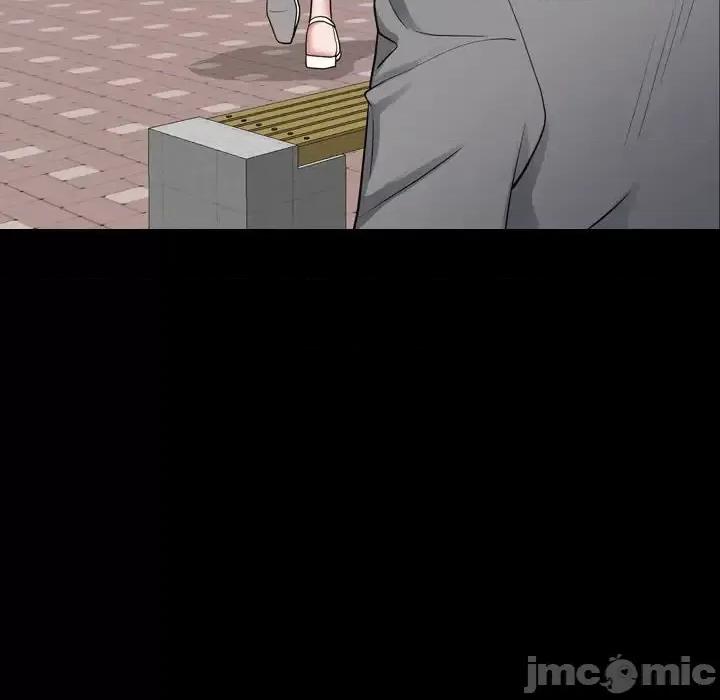一次就上瘾 一次成瘾-第 76 话 第100页