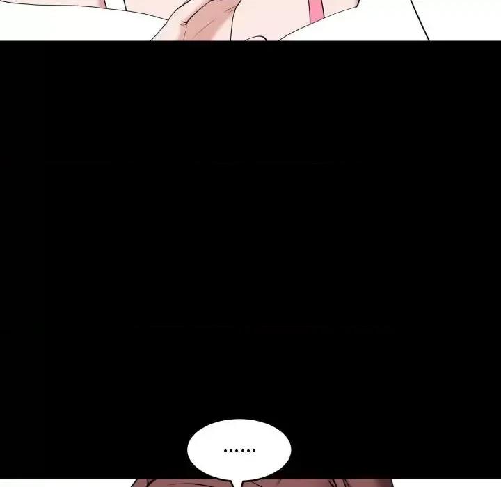 一次就上瘾 一次成瘾-第 76 话 第108页