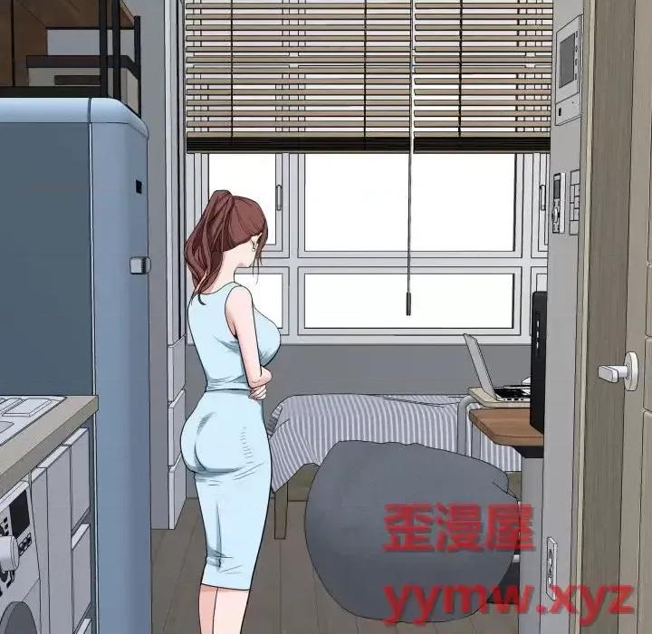 一次就上瘾 一次成瘾-第 76 话 第116页