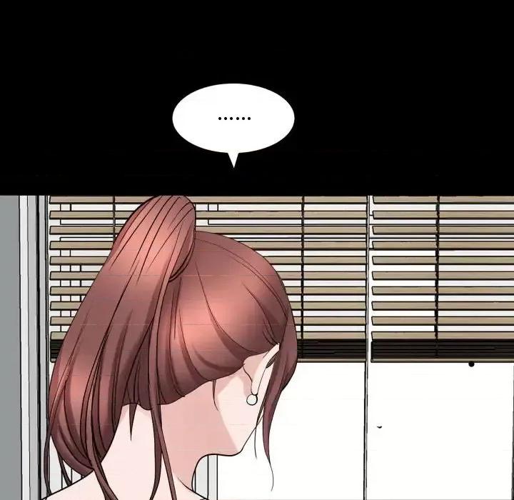 一次就上瘾 一次成瘾-第 76 话 第118页