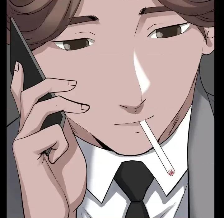 一次就上瘾 一次成瘾-第 76 话 第124页