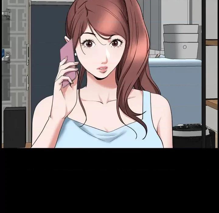 一次就上瘾 一次成瘾-第 76 话 第126页