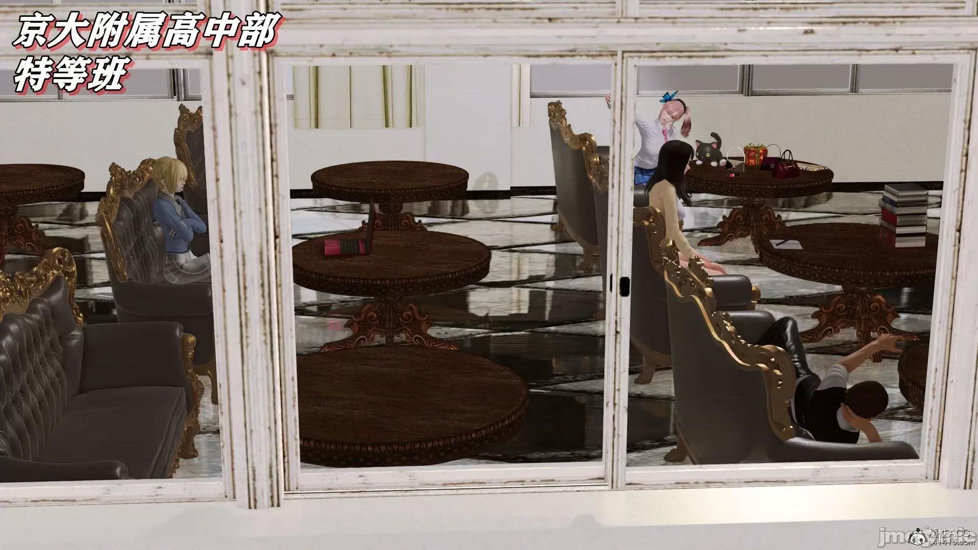 奴役三界人間 [3D]奴役三界人間 第146页