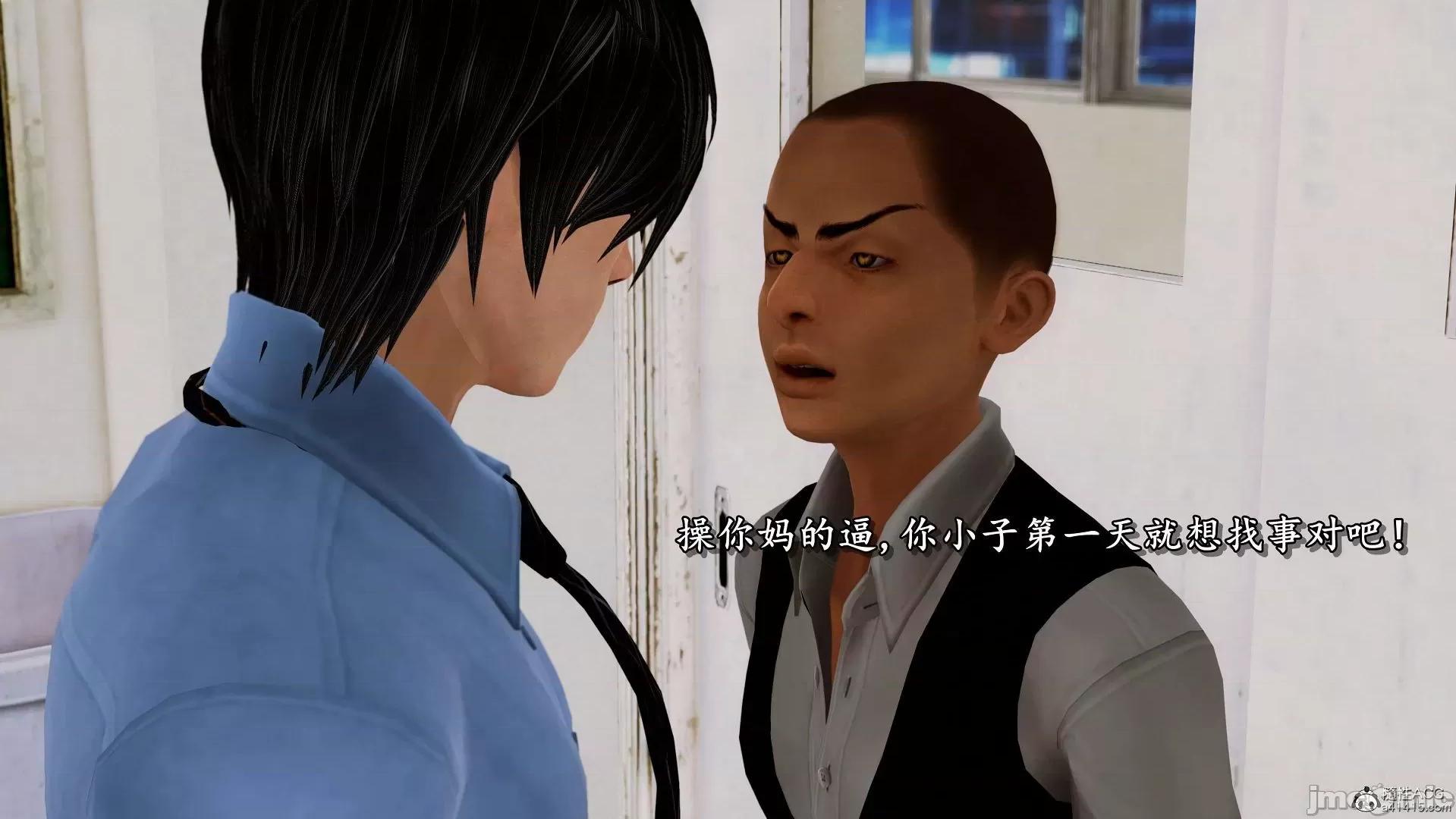 奴役三界人間 [3D]奴役三界人間 第167页