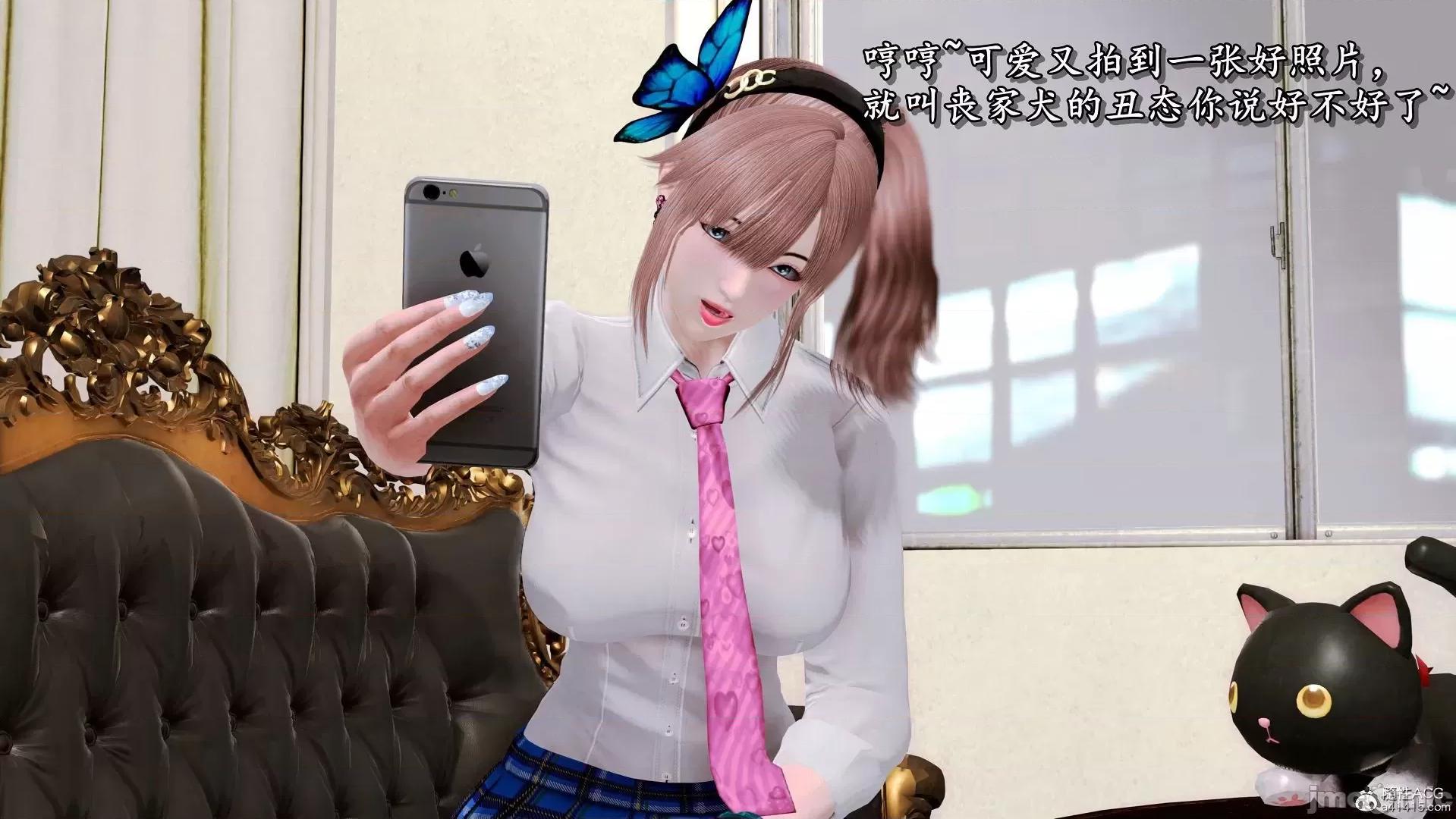 奴役三界人間 [3D]奴役三界人間 第175页