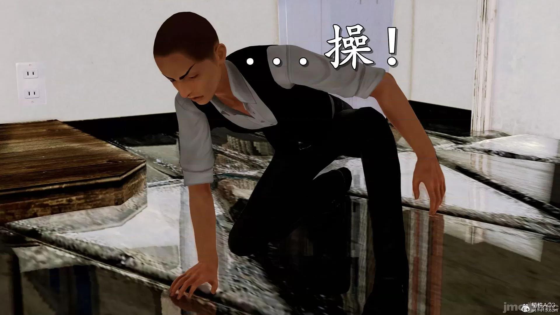 奴役三界人間 [3D]奴役三界人間 第176页