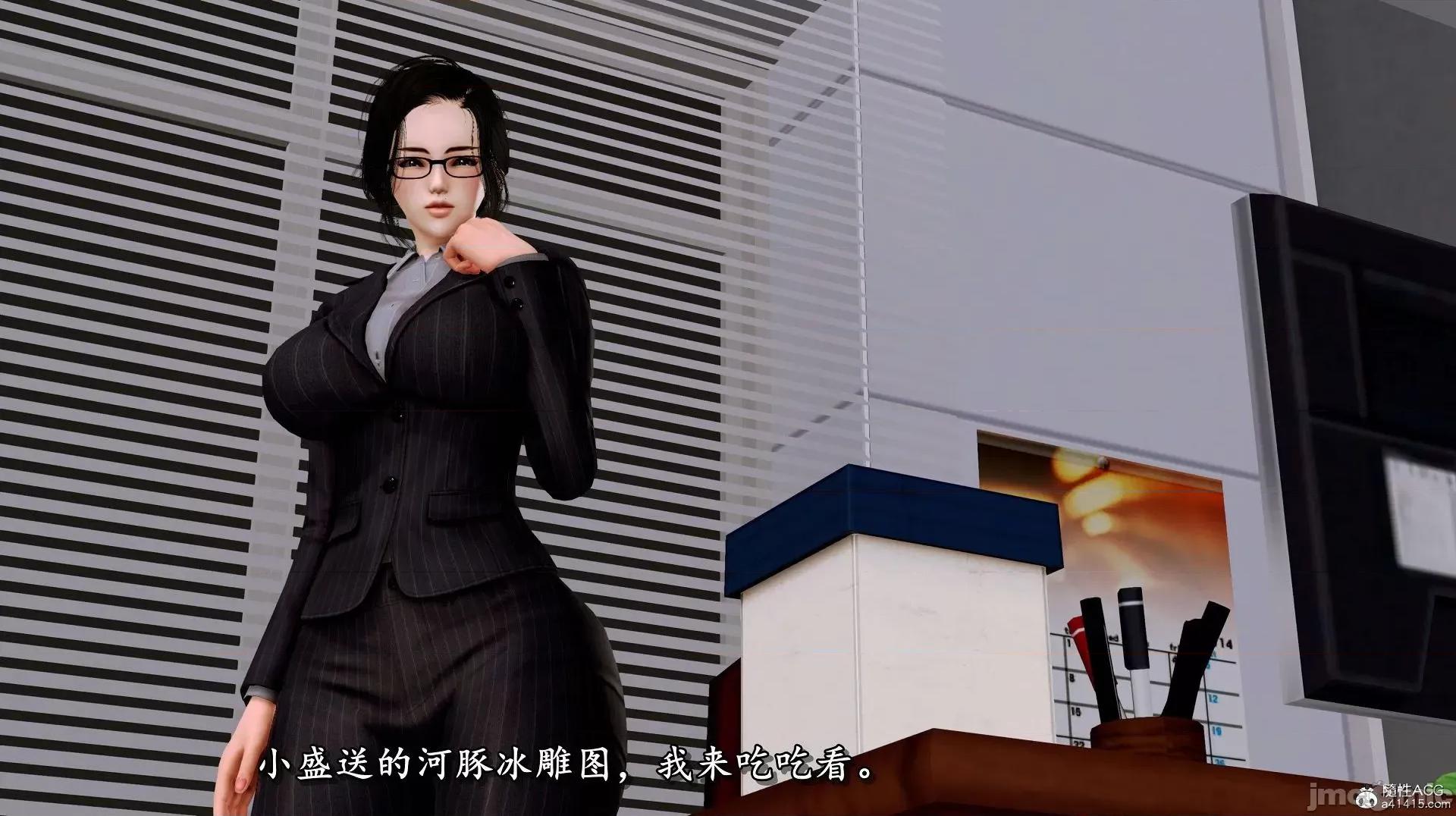 奴役三界人間 [3D]奴役三界人間 第425页