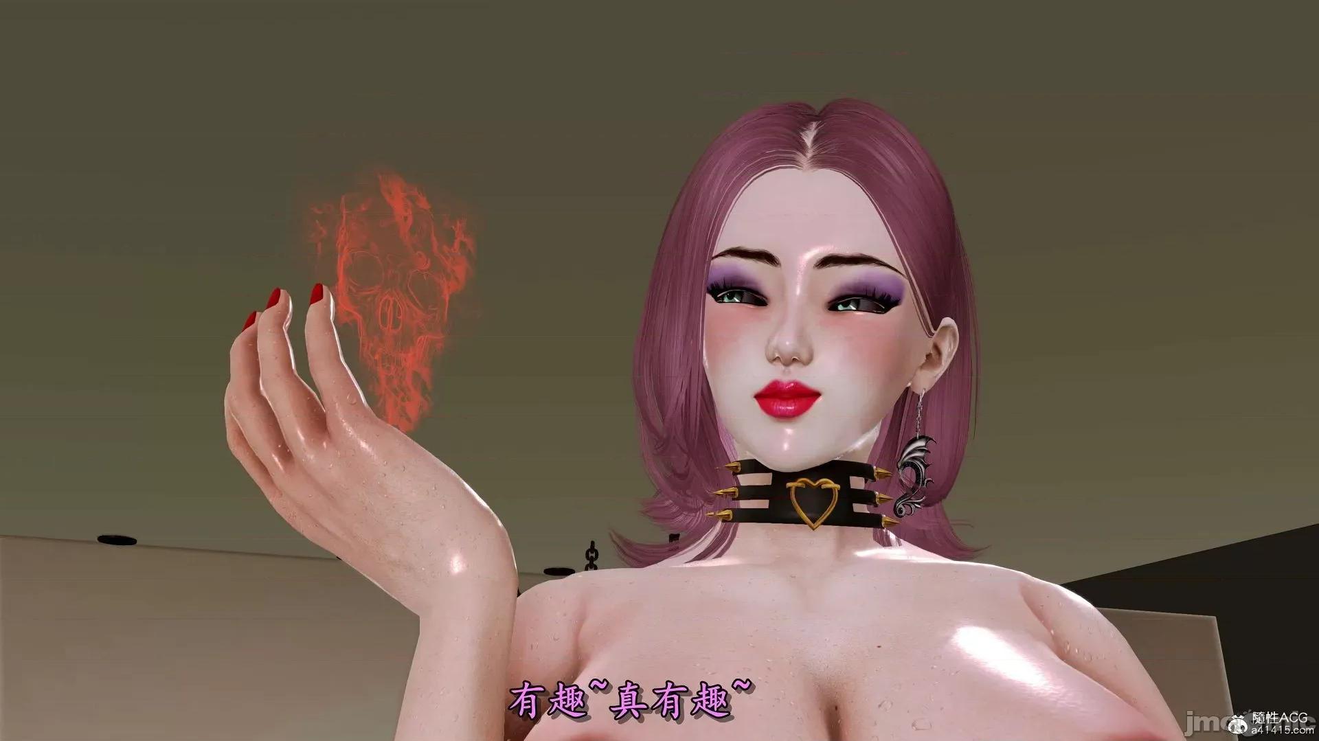 奴役三界人間 [3D]奴役三界人間 第533页