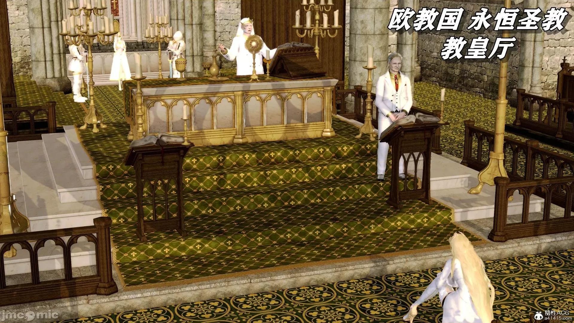 奴役三界人間 [3D]奴役三界人間 第545页
