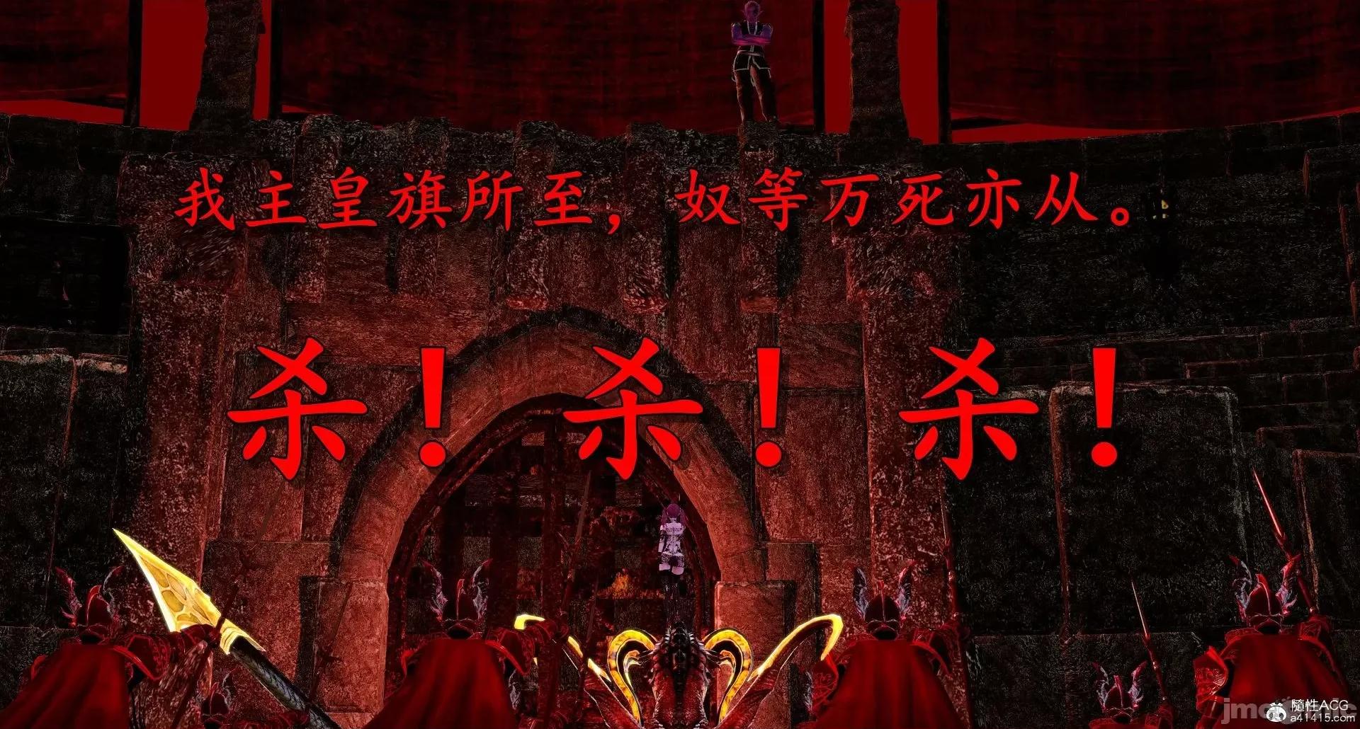 奴役三界人間 奴役三界人間 4-6 第69页