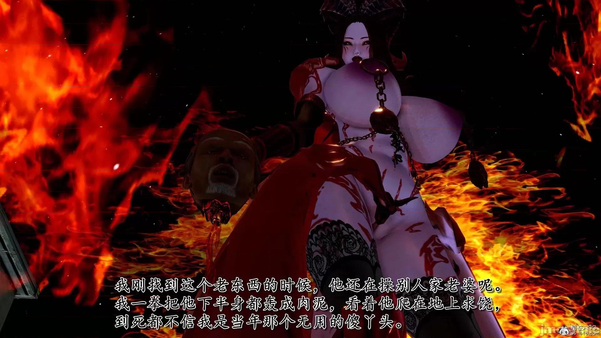 奴役三界人間 奴役三界人間 7-8 第177页