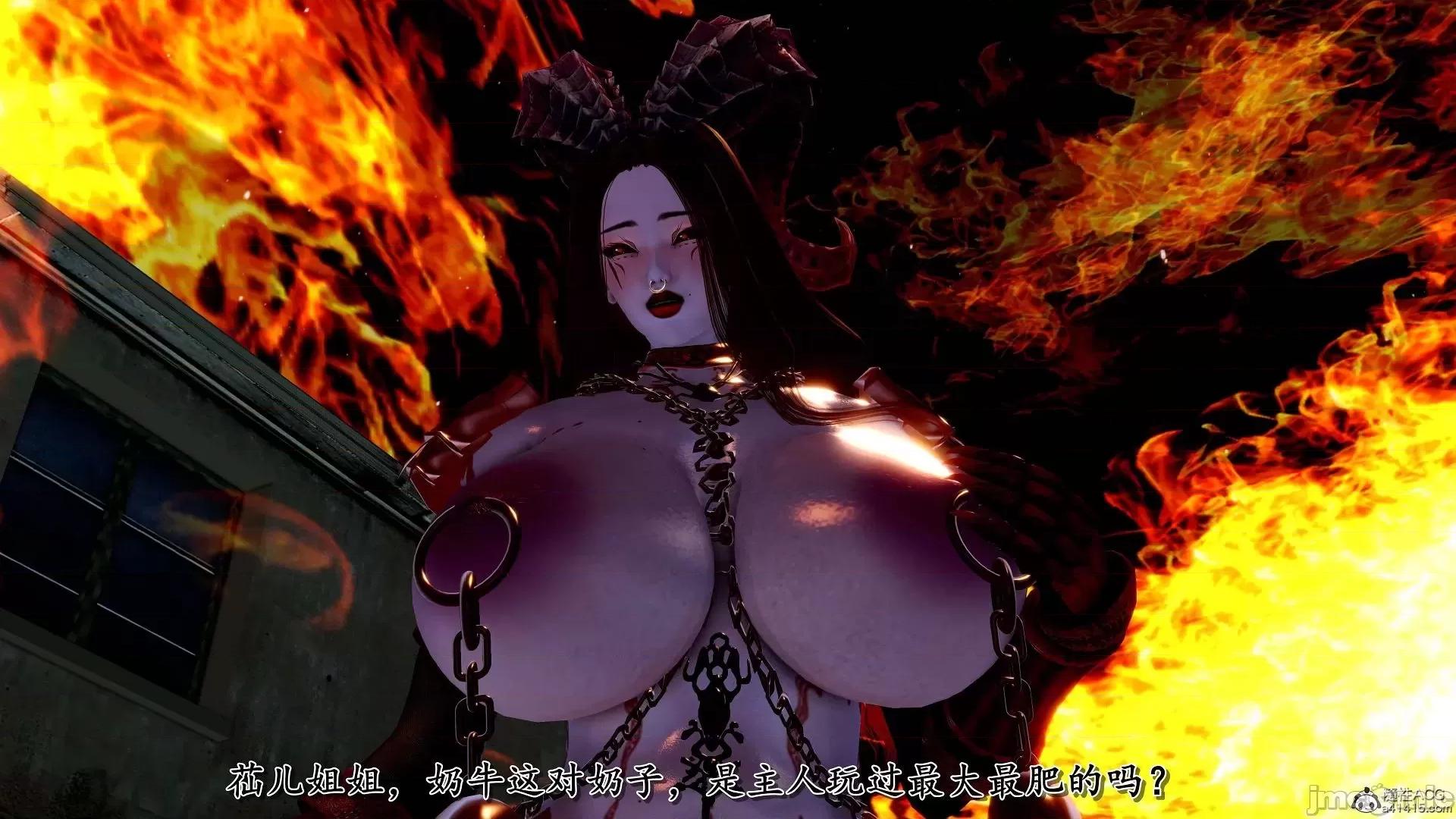 奴役三界人間 奴役三界人間 7-8 第181页