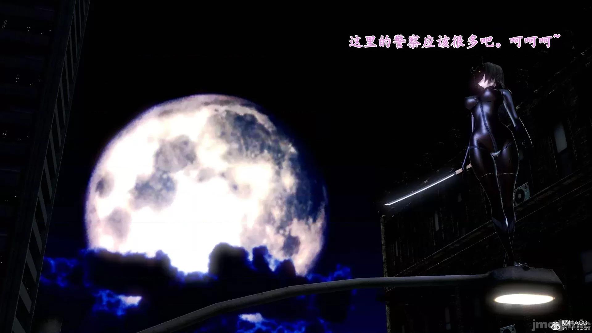 奴役三界人間 奴役三界人間 7-8 第412页