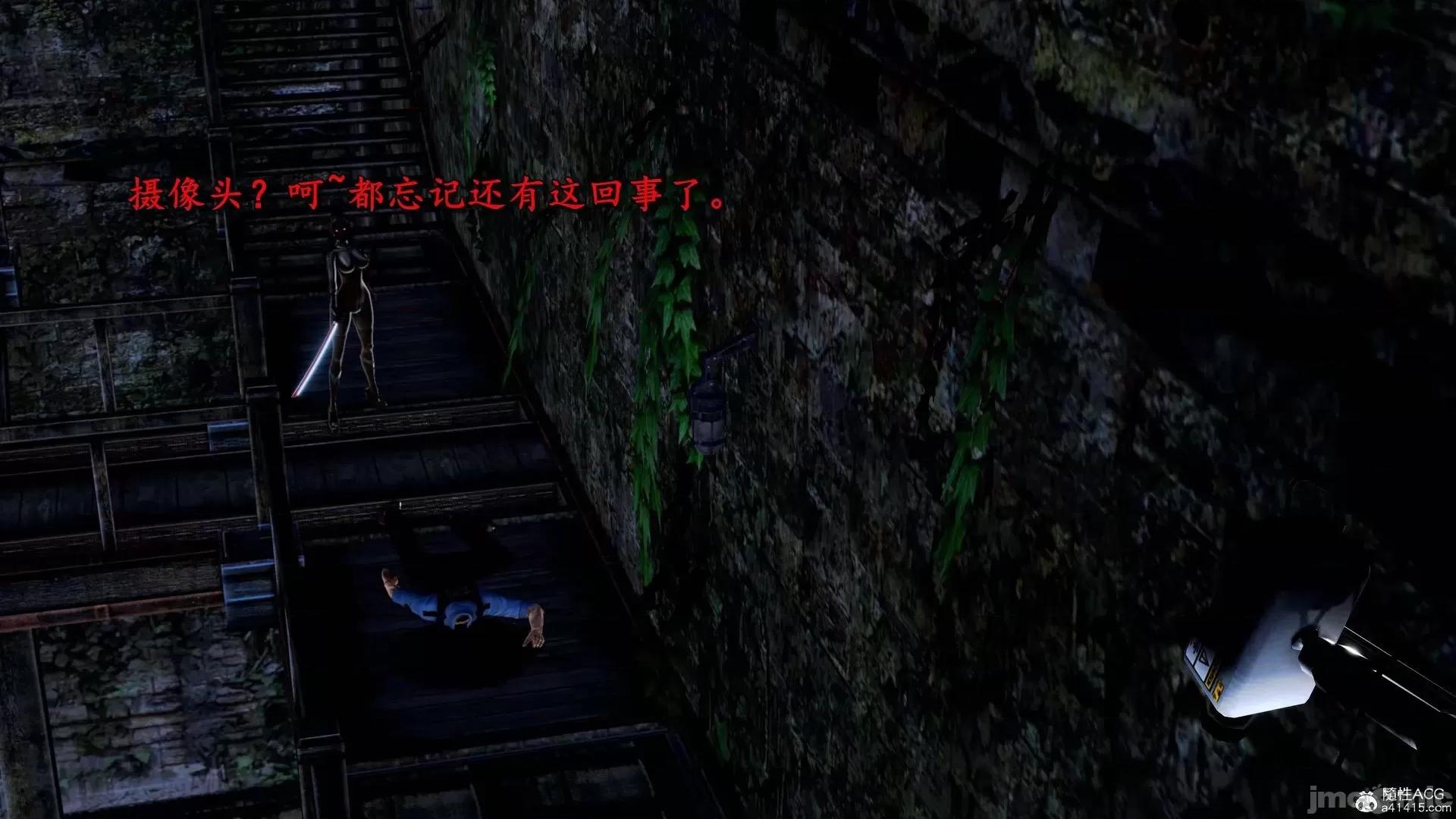 奴役三界人間 奴役三界人間 9-10 第35页