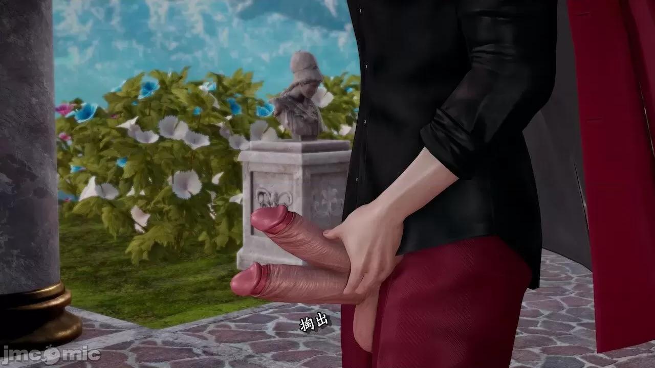 奴役三界人間 [屍體丶發火] 奴役三界14-15 第36页