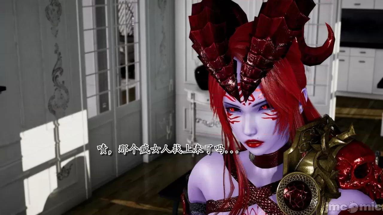 奴役三界人間 [屍體丶發火] 奴役三界14-15 第182页