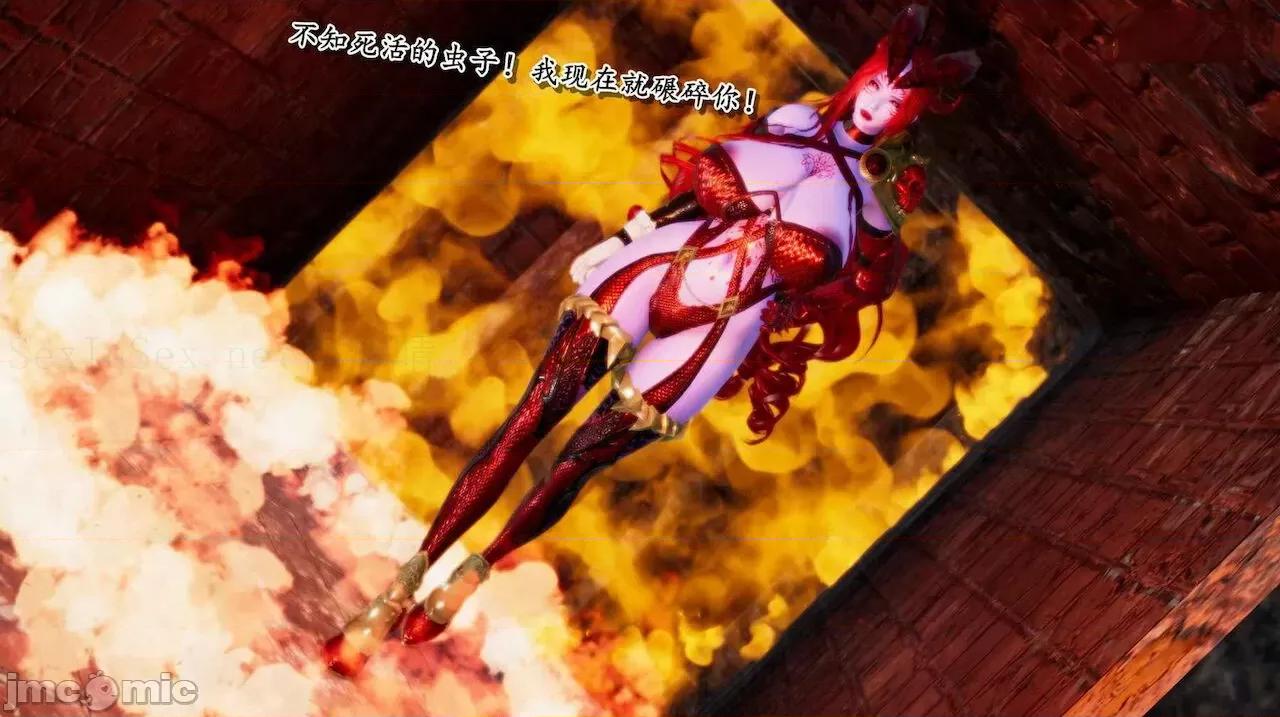 奴役三界人間 [屍體丶發火] 奴役三界14-15 第201页