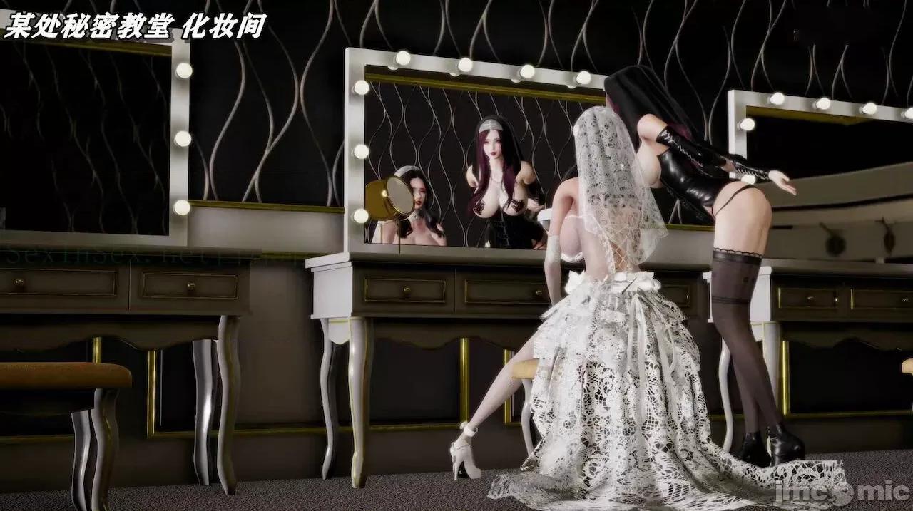 奴役三界人間 [屍體丶發火] 奴役三界14-15 第297页