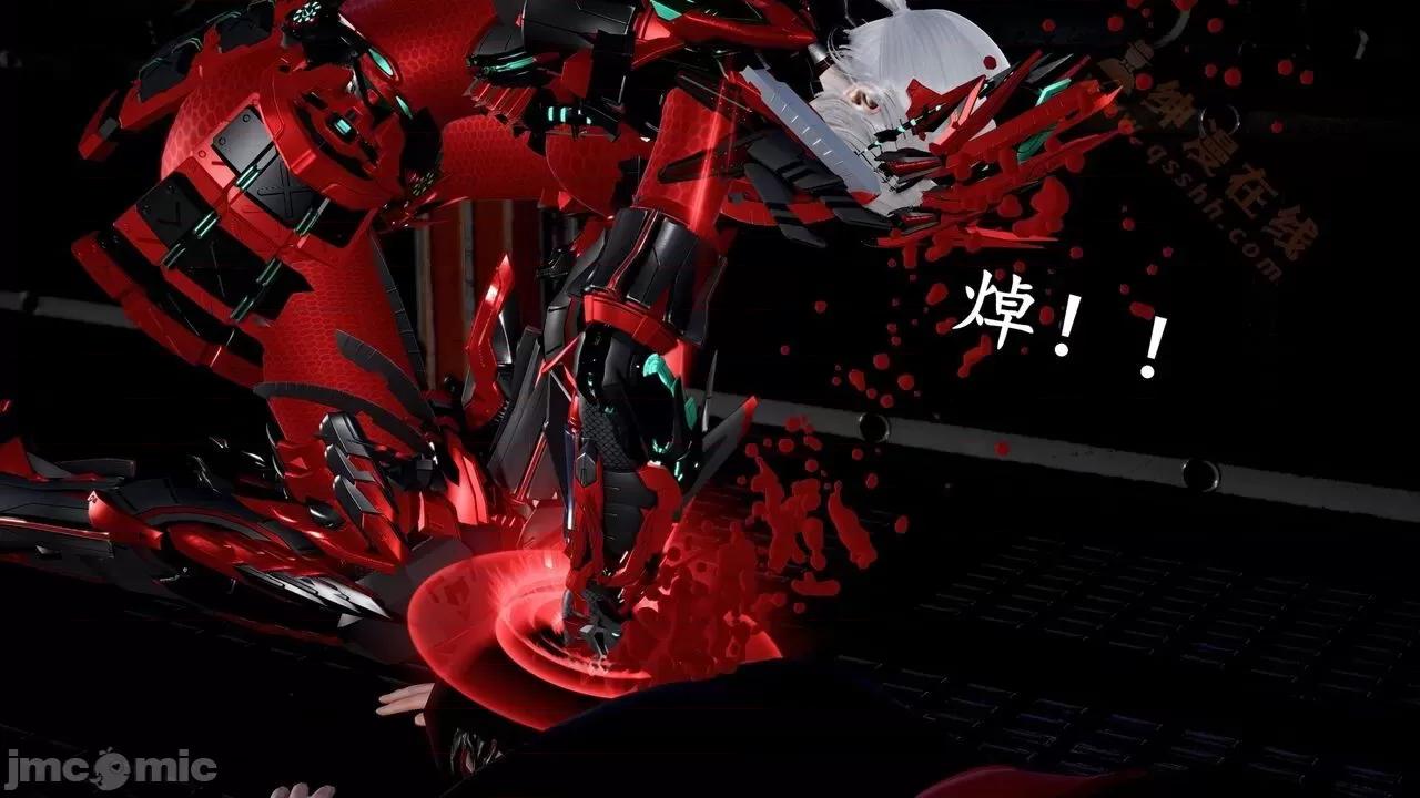 奴役三界人間 [屍體丶發火] 奴役三界16-17 第113页