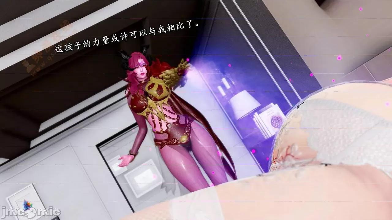 奴役三界人間 [屍體丶發火] 奴役三界16-17 第278页