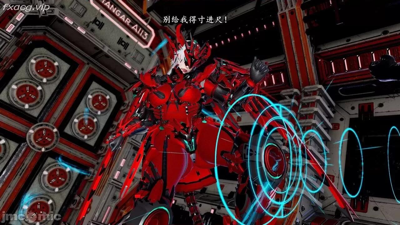 奴役三界人間 [屍體丶發火] 奴役三界 18 第133页