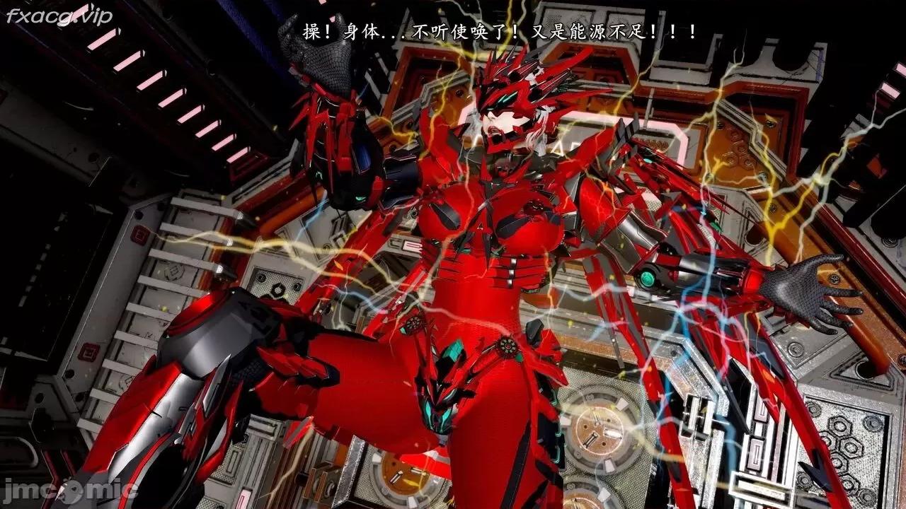 奴役三界人間 [屍體丶發火] 奴役三界 18 第137页