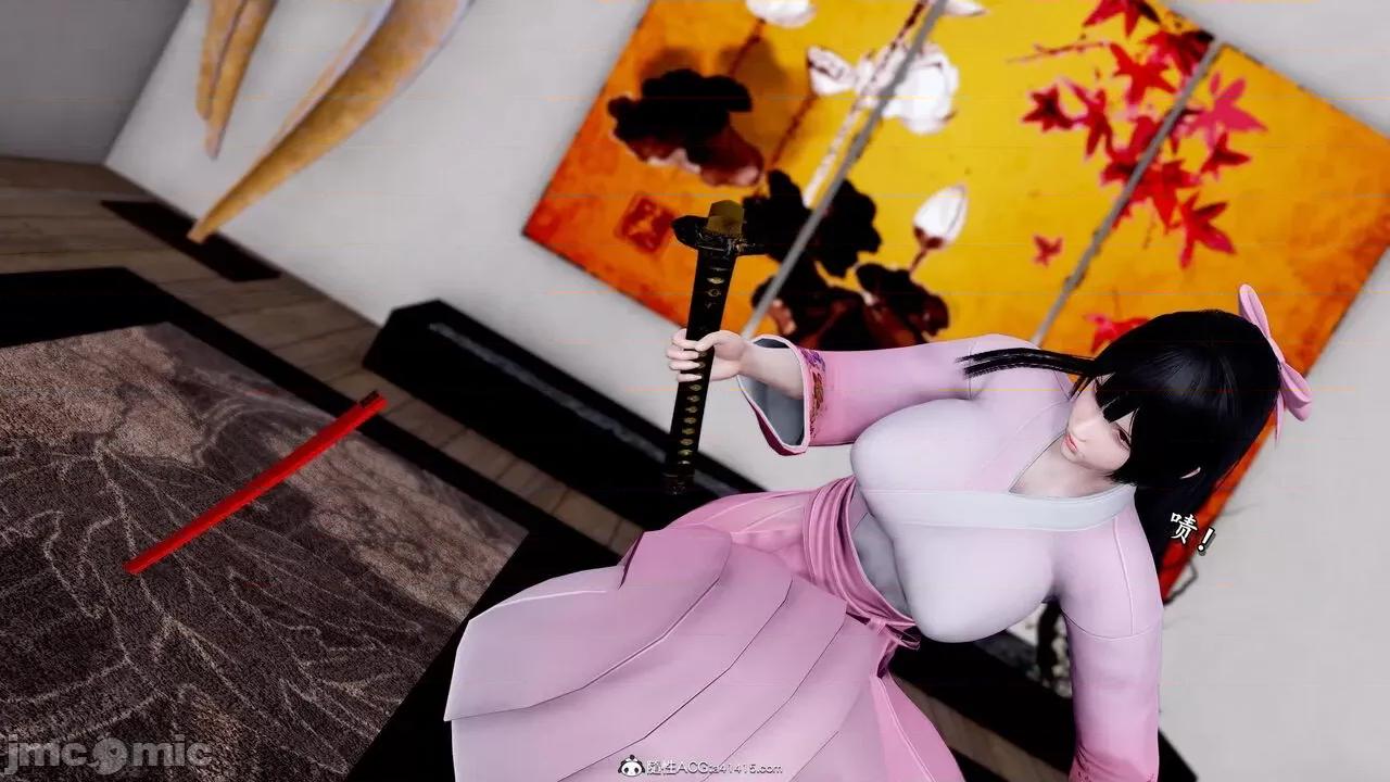 奴役三界人間 [屍體丶發火] 奴役三界 19-21 第58页