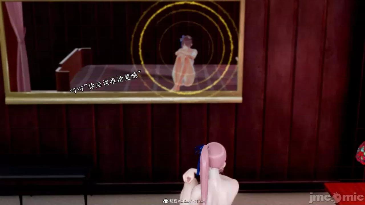 奴役三界人間 [屍體丶發火] 奴役三界 19-21 第222页