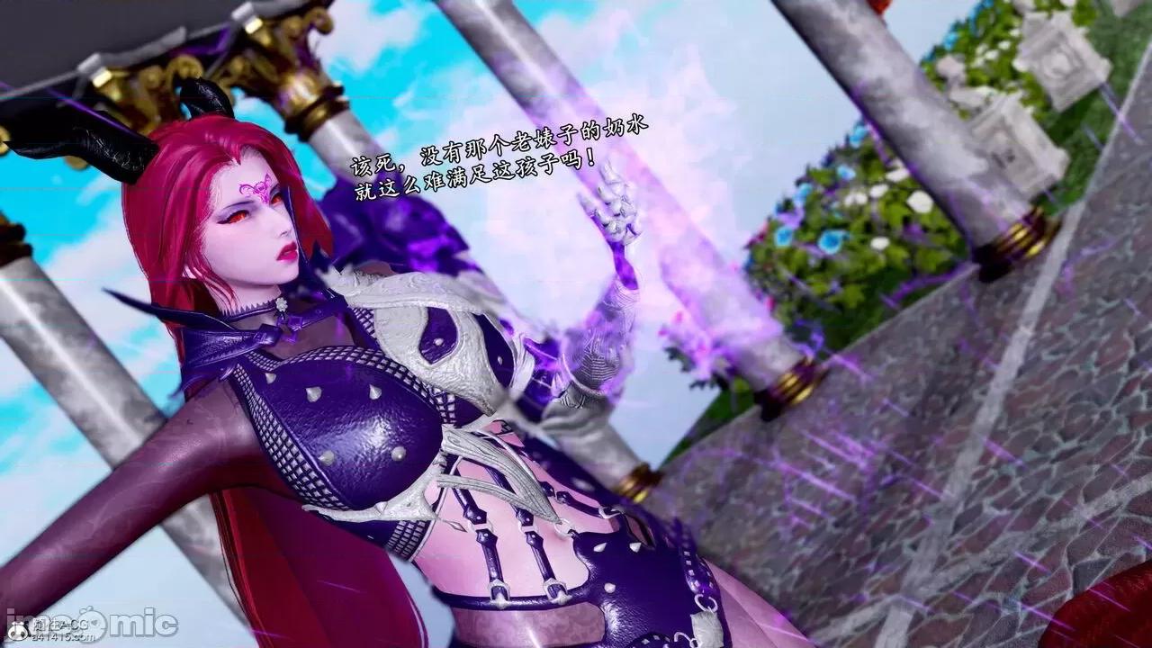 奴役三界人間 [屍體丶發火] 奴役三界 19-21 第319页
