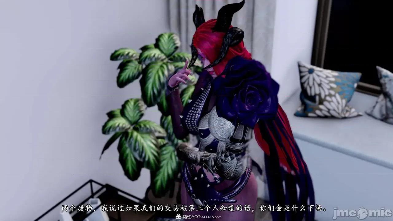 奴役三界人間 [屍體丶發火] 奴役三界 19-21 第408页