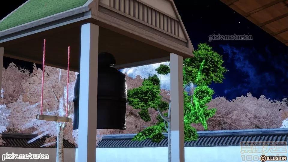 閪遊記 閪遊記 01-40(完) 第932页