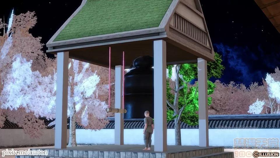 閪遊記 閪遊記 01-40(完) 第1008页
