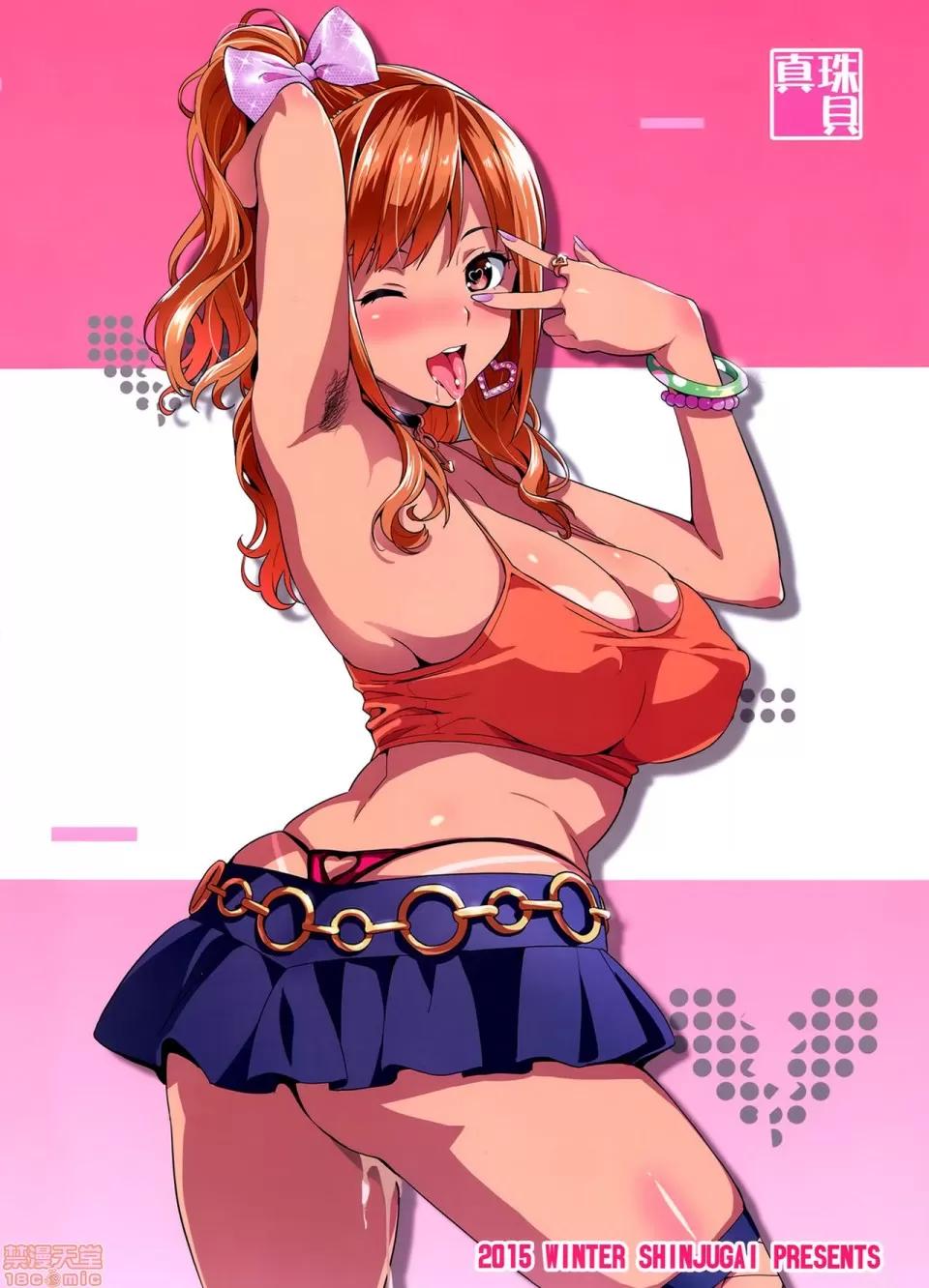 マナタマプラス总集编 [真珠贝 (武田弘光)] マナタマプラス总集编 (ラブプラス) [汉化版] 第141页