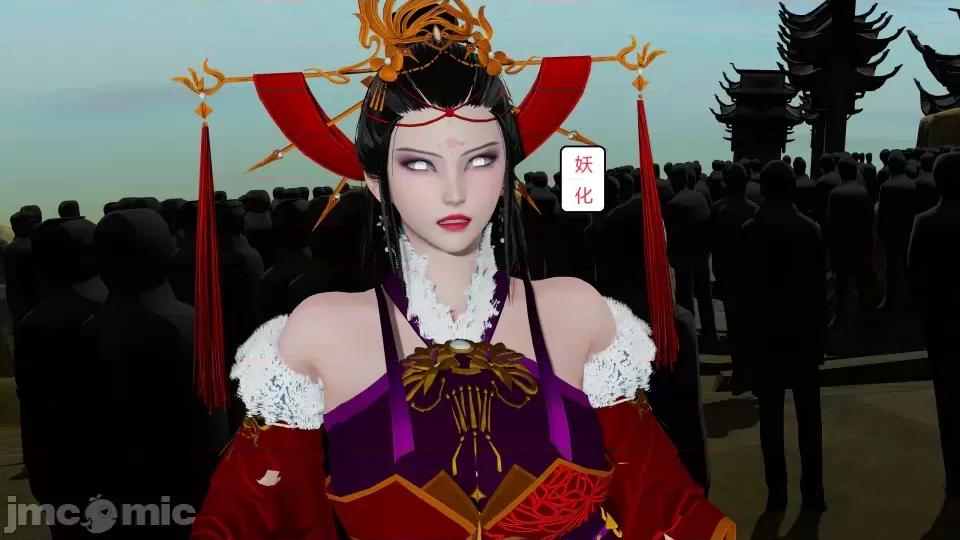 國漫世界 國漫世界第二章 第134页
