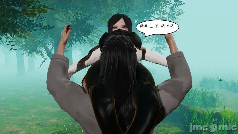 國漫世界 國漫世界第四章 第162页