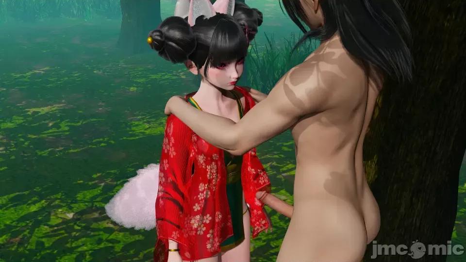 國漫世界 國漫世界第四章 第208页