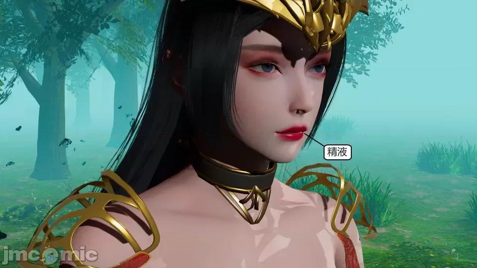 國漫世界 國漫世界第五章 第130页