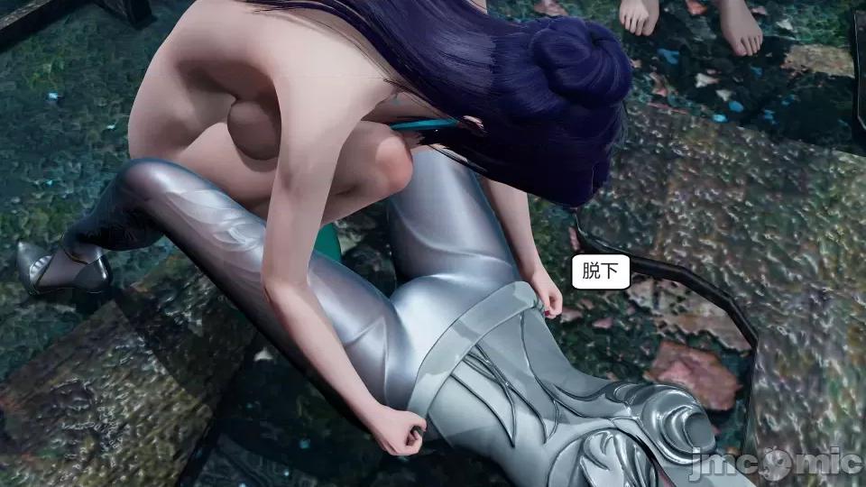 國漫世界 國漫世界第六章 第158页