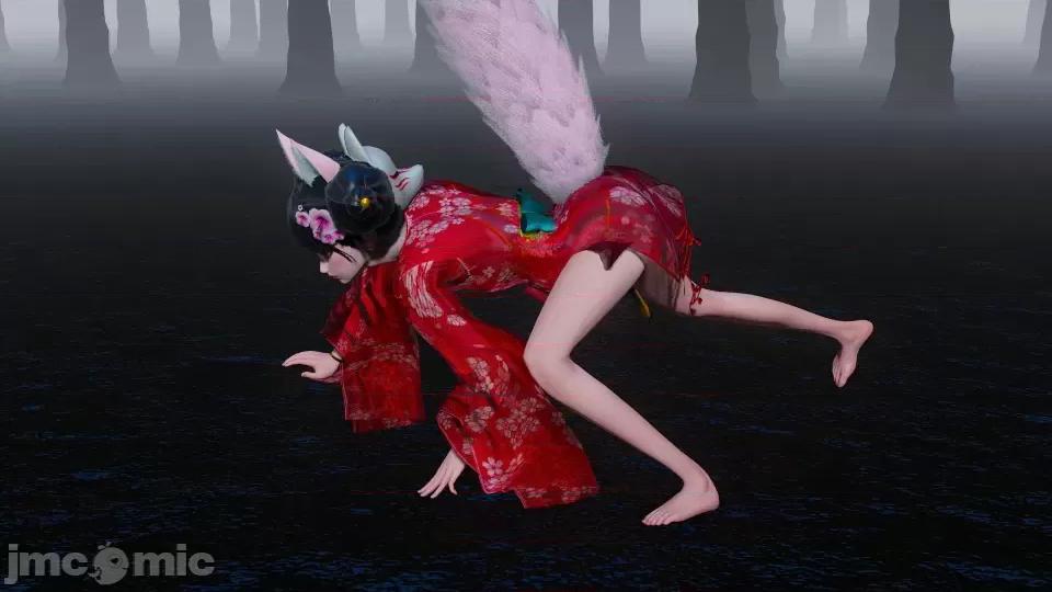 國漫世界 國漫世界第七章 第43页