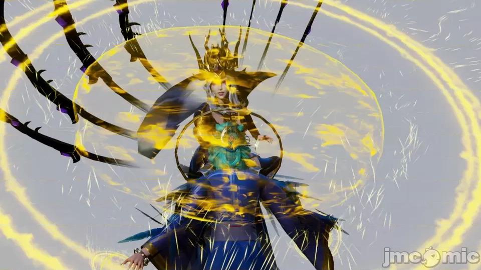 國漫世界 國漫世界第八章 第11页