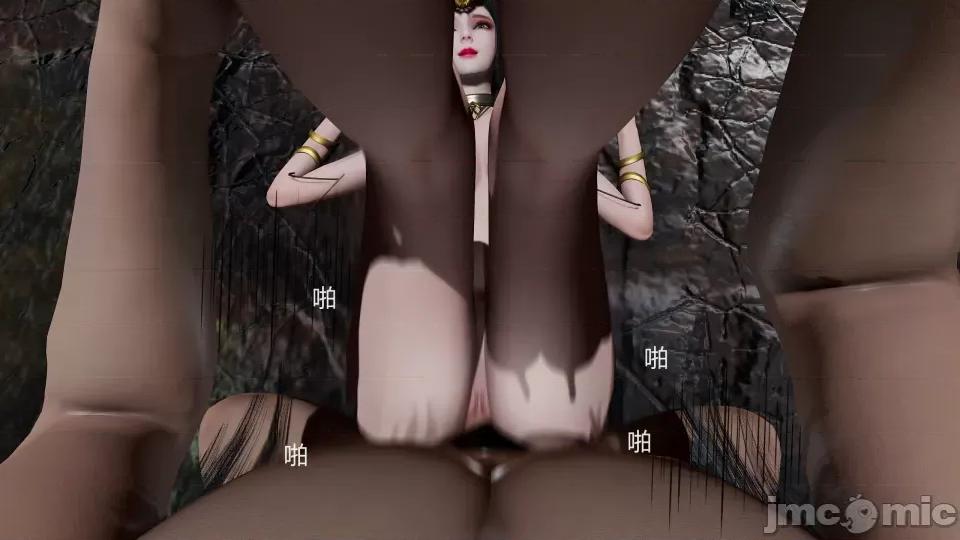國漫世界 國漫世界第十章（紀念章） 第56页