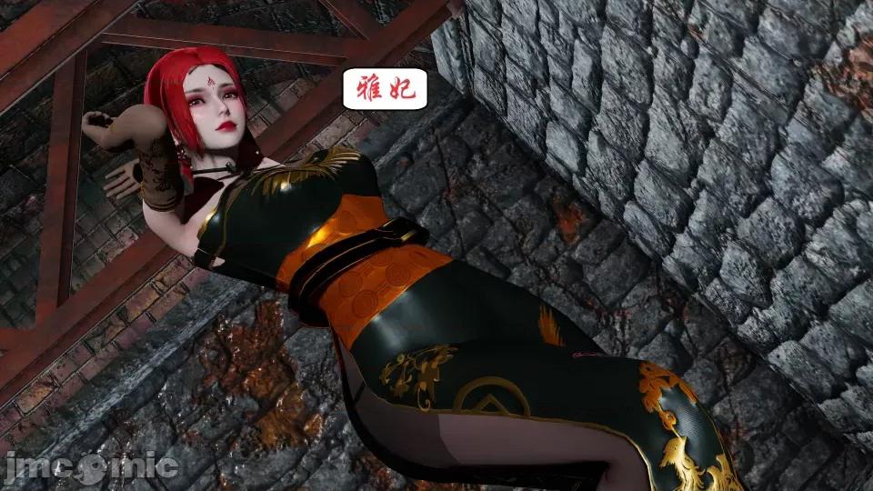 國漫世界 國漫世界第十章（紀念章） 第63页