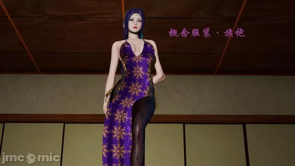 國漫世界 國漫世界第十章（紀念章） 第171页