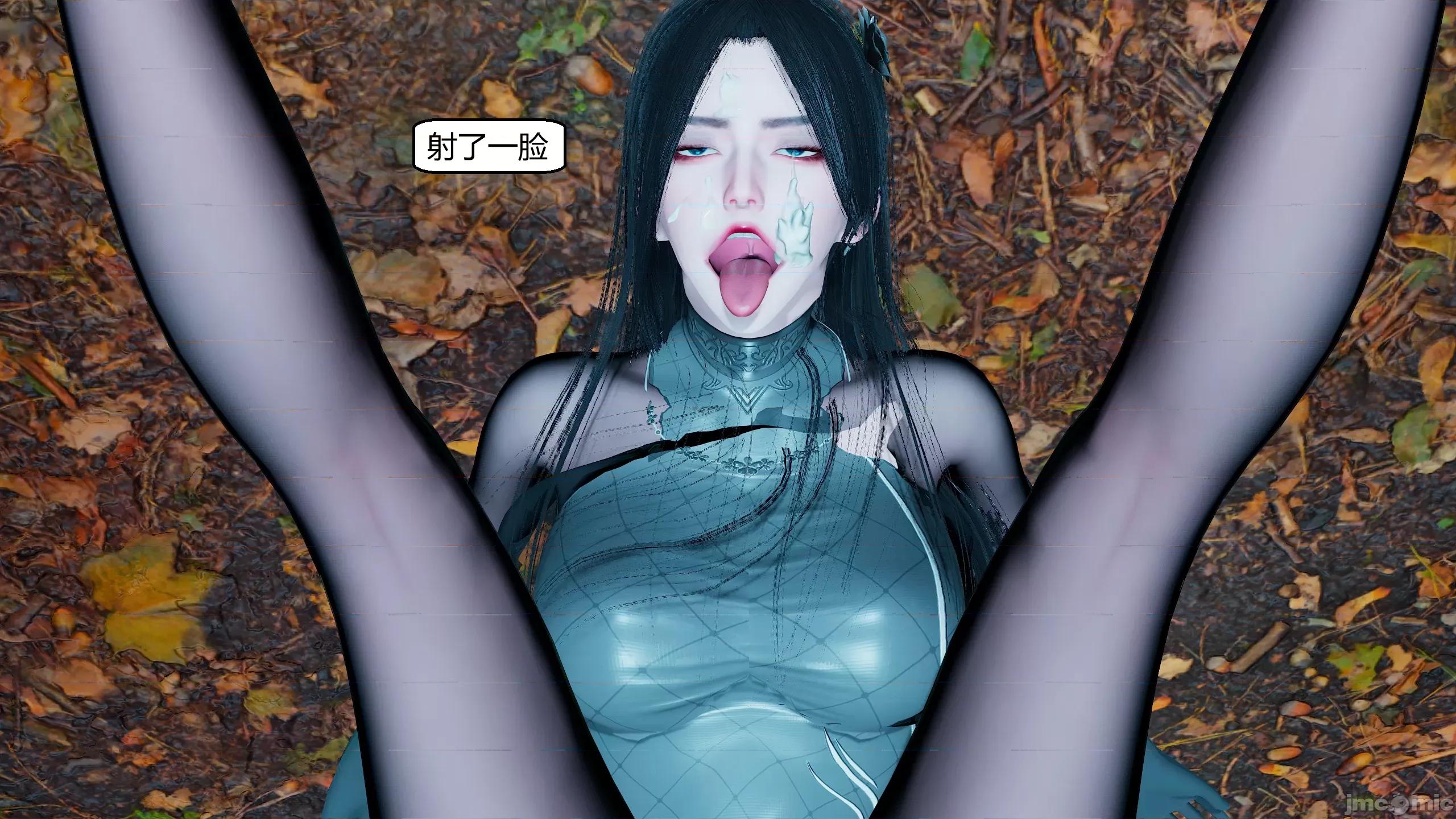 國漫世界 國漫世界第11章 第127页