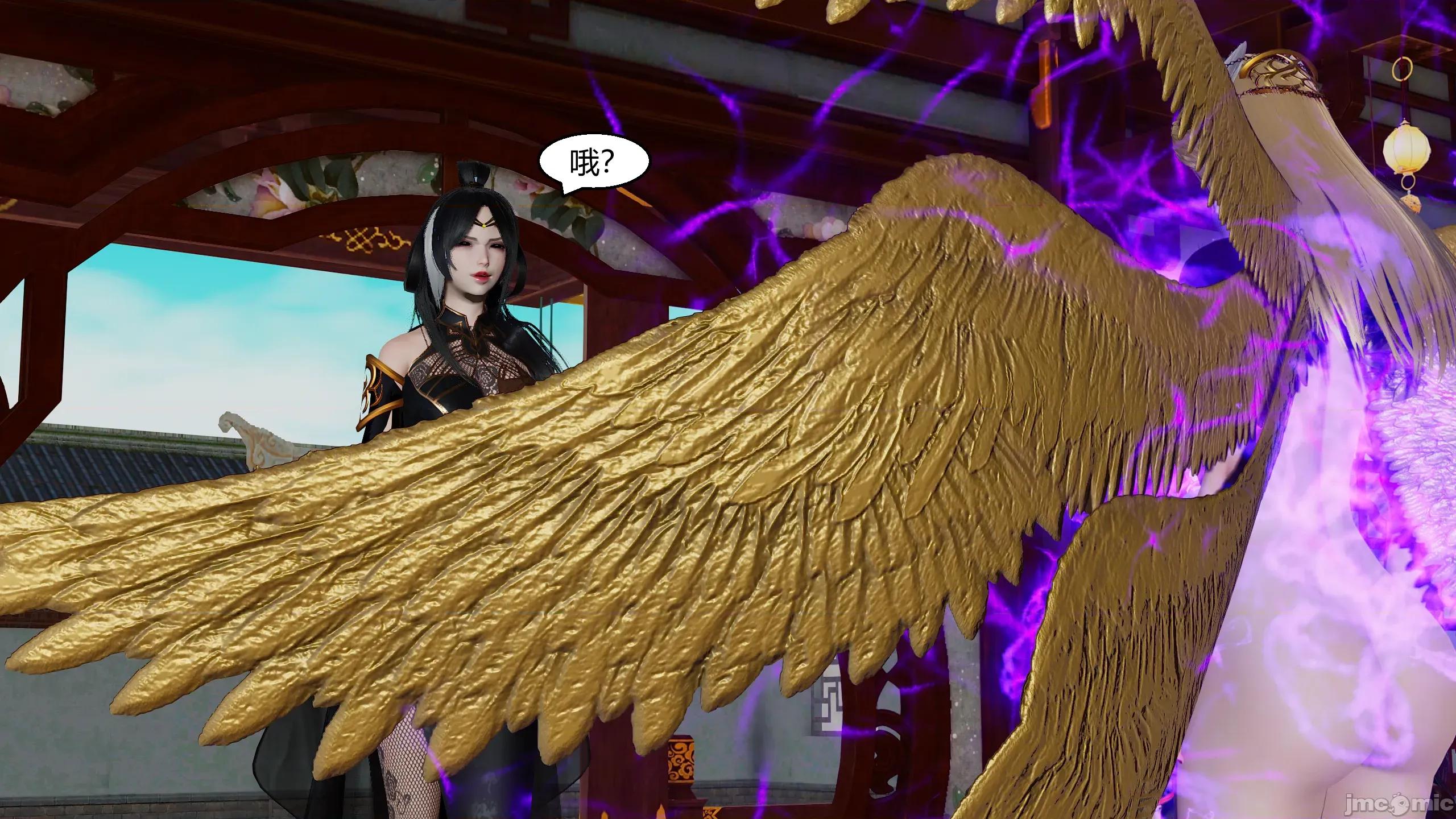 國漫世界 國漫世界 16章 第162页