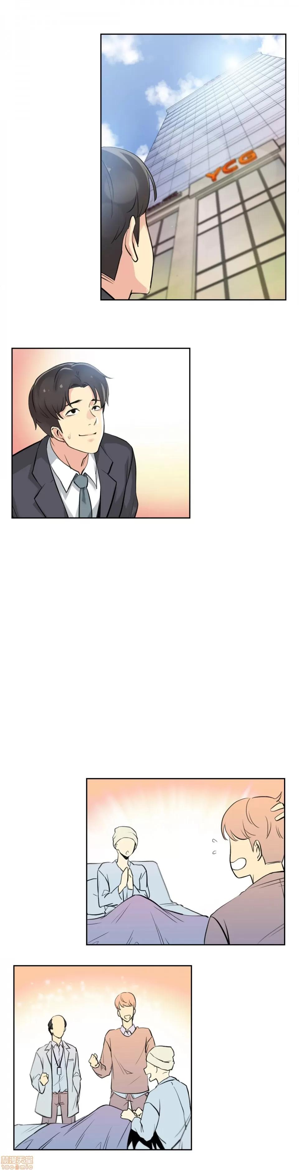 爸爸也疯狂 代理父 6 第24页